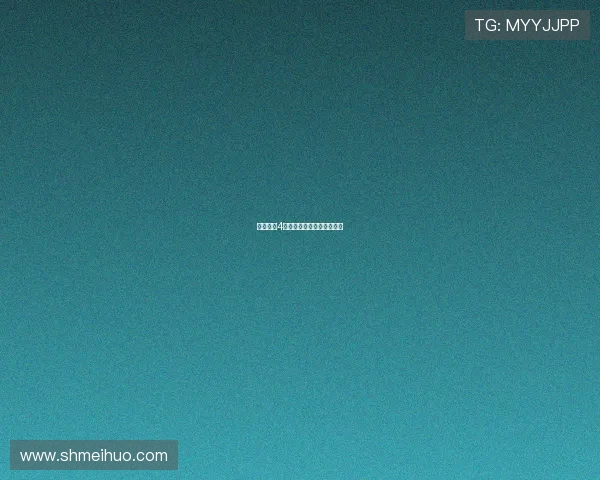 神的测验4：一场关乎命运的终极博弈