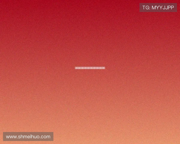 老子出关：一部思想的远征，一次文明的启迪